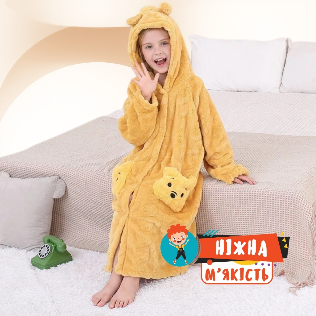Дитячий плюшевий халат із капюшоном та кишенями